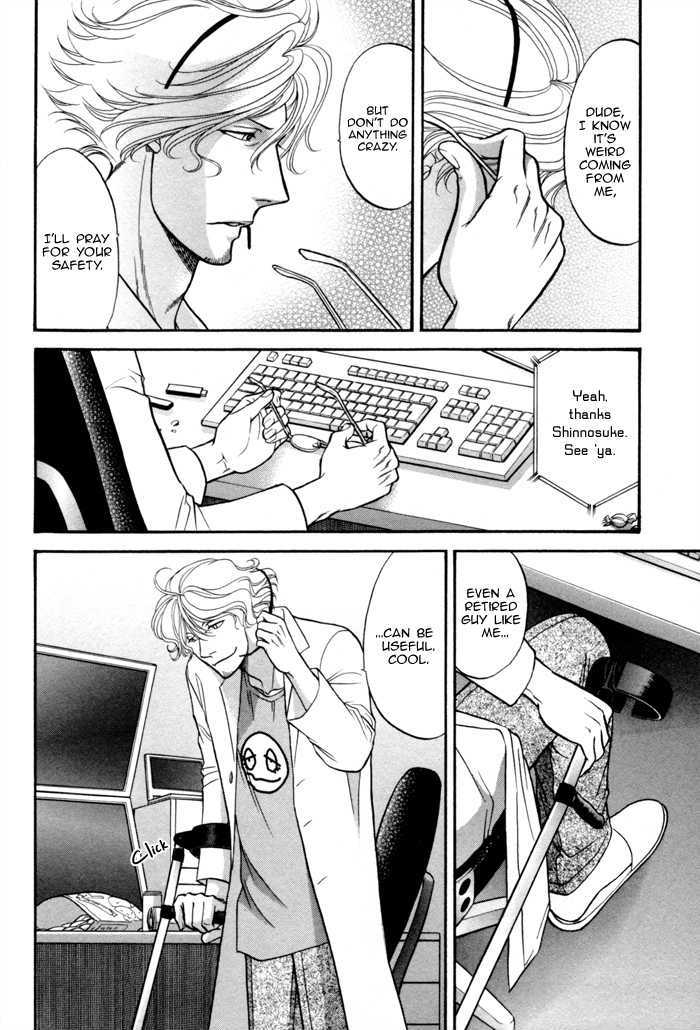Border Chapter 9 page 24 - Chapter 9