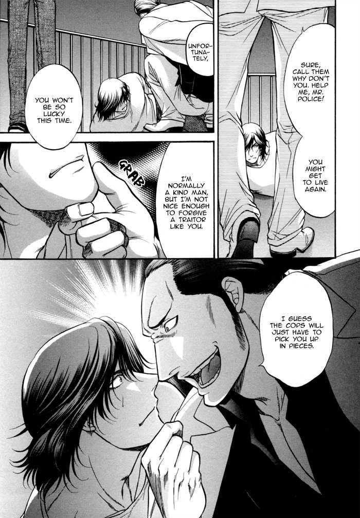 Border Chapter 9 page 27 - Chapter 9