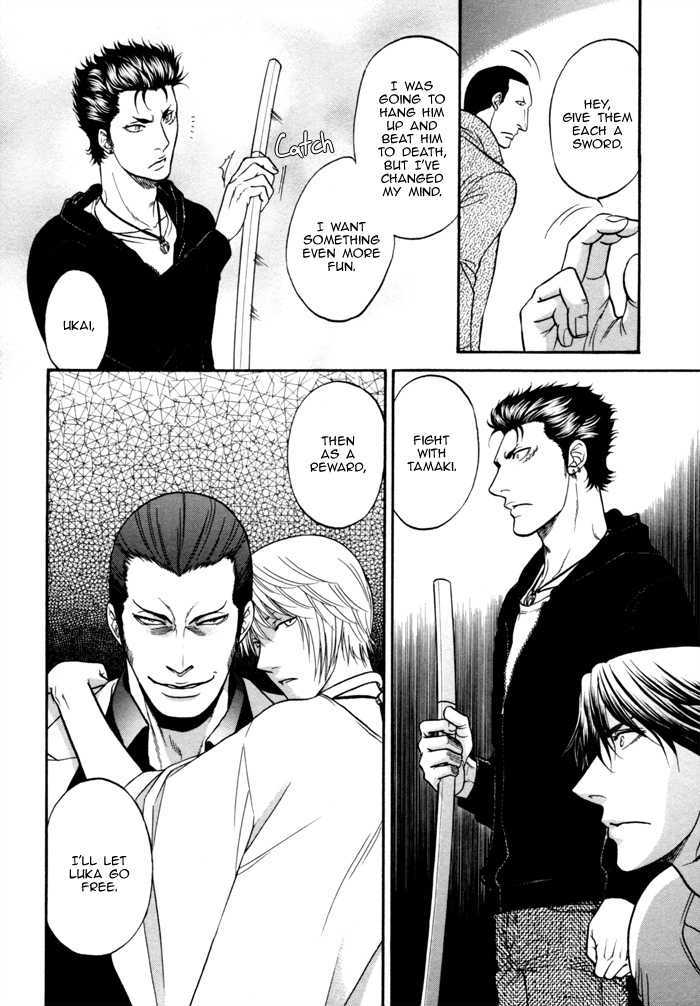 Border Chapter 9 page 32 - Chapter 9