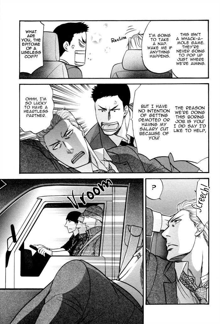 Border Chapter 9 page 5 - Chapter 9