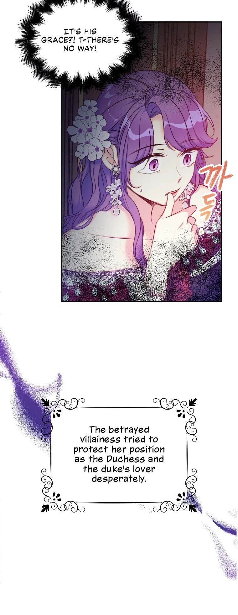 Born as the Villainess’ Daughter Chapter 1 page 10 - Chapter 1