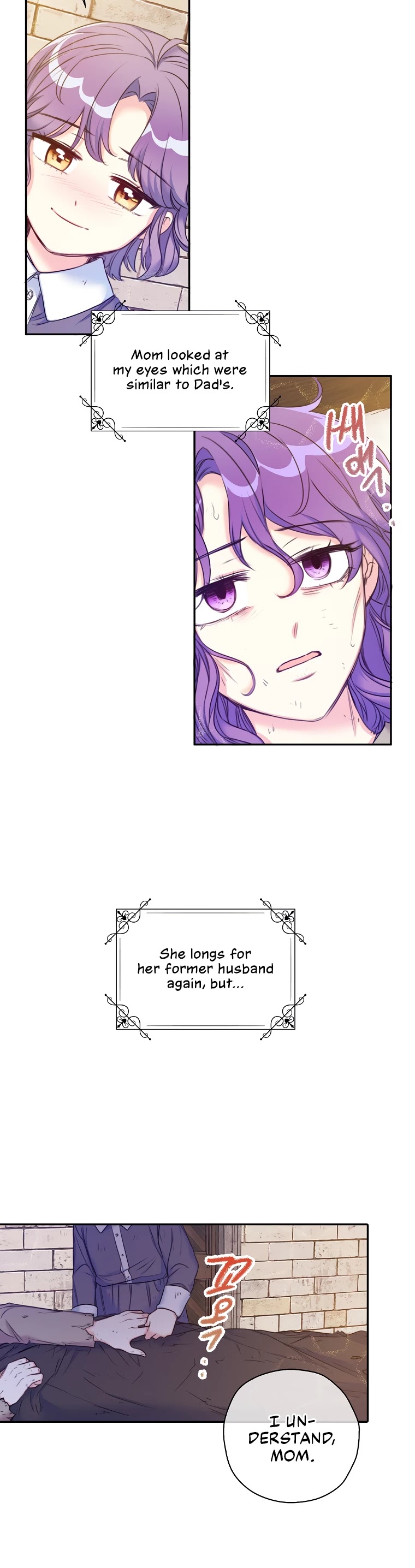 Born as the Villainess’ Daughter Chapter 1 page 34 - Chapter 1
