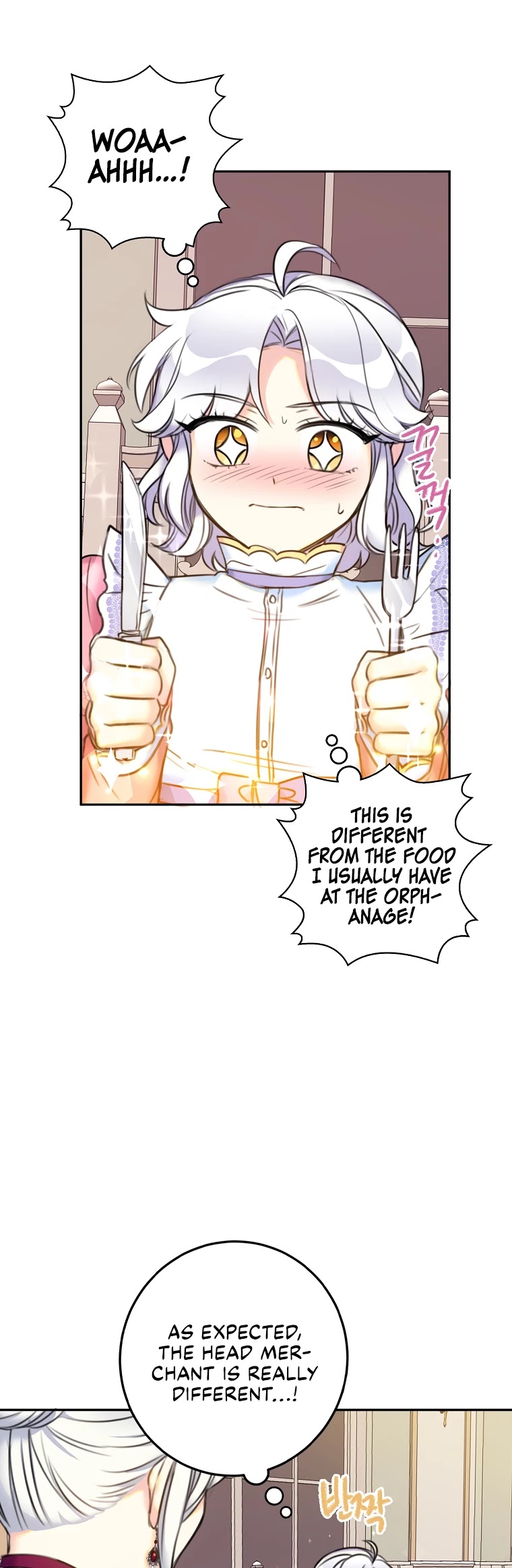 Born as the Villainess’ Daughter Chapter 10 page 12 - Chapter 10
