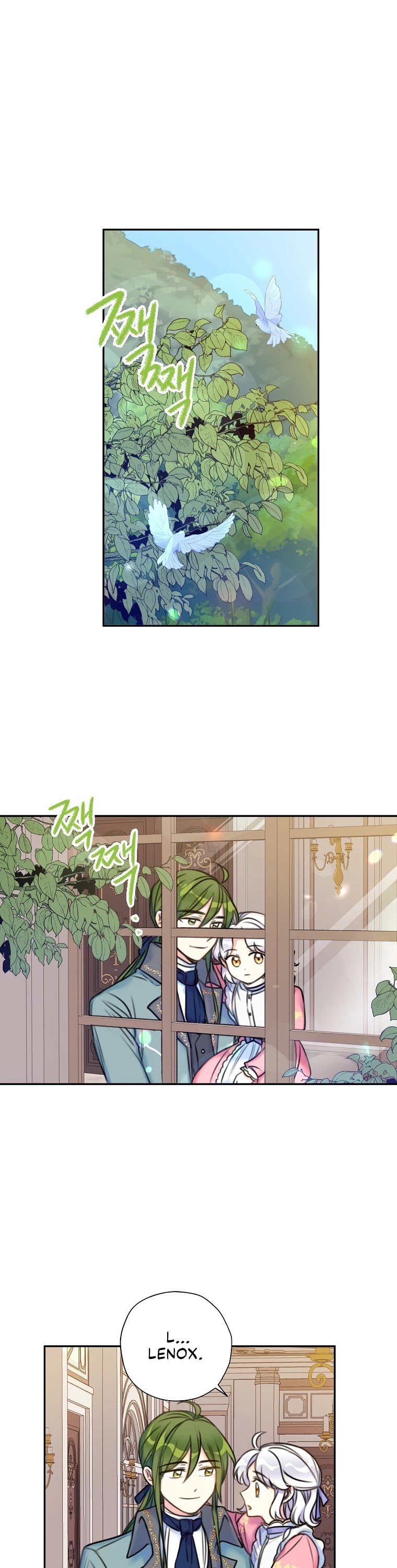 Born as the Villainess’ Daughter Chapter 10 page 2 - Chapter 10