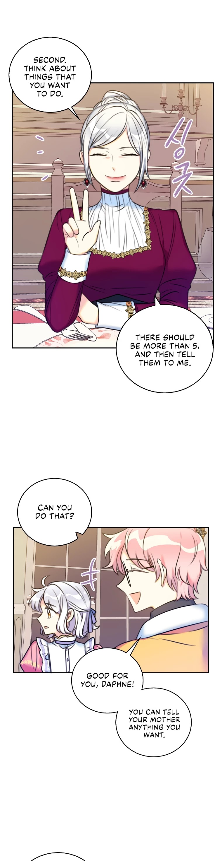 Born as the Villainess’ Daughter Chapter 10 page 21 - Chapter 10
