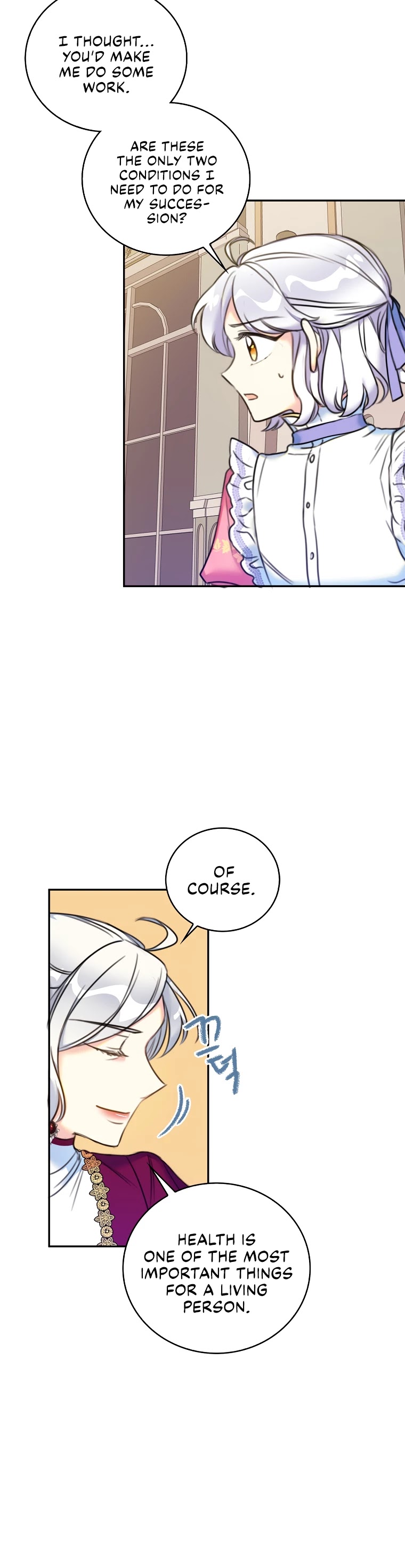 Born as the Villainess’ Daughter Chapter 10 page 22 - Chapter 10