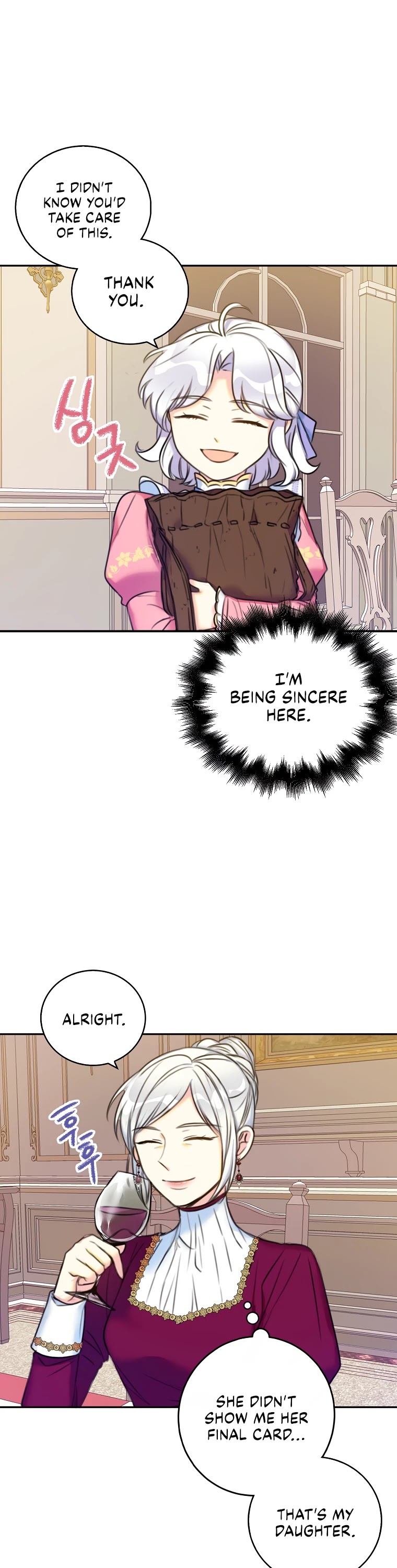 Born as the Villainess’ Daughter Chapter 10 page 30 - Chapter 10