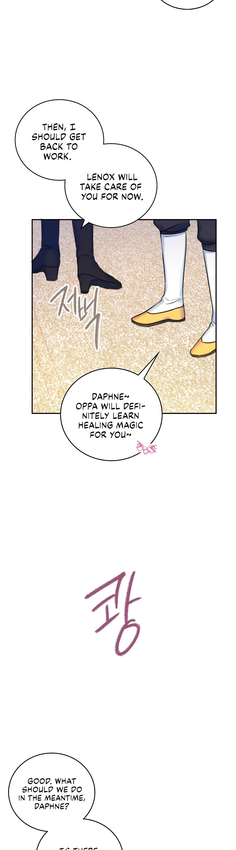 Born as the Villainess’ Daughter Chapter 10 page 31 - Chapter 10