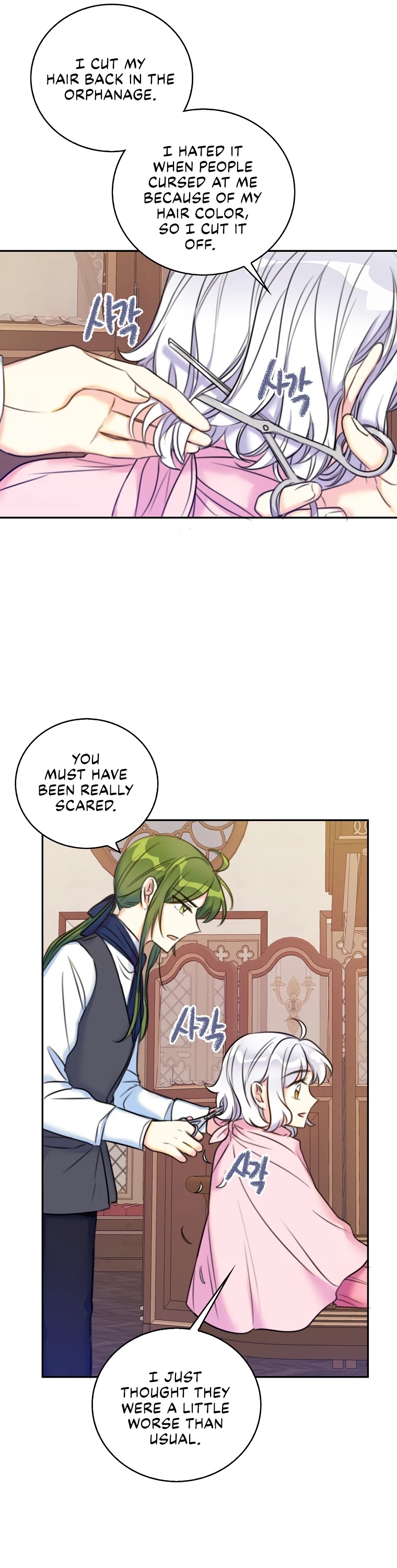 Born as the Villainess’ Daughter Chapter 10 page 33 - Chapter 10