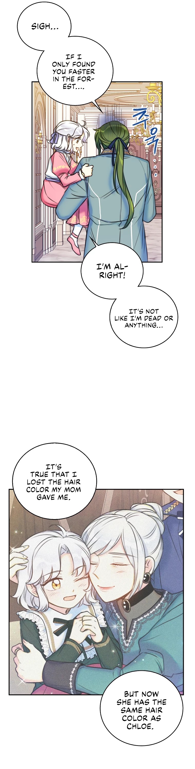 Born as the Villainess’ Daughter Chapter 10 page 8 - Chapter 10