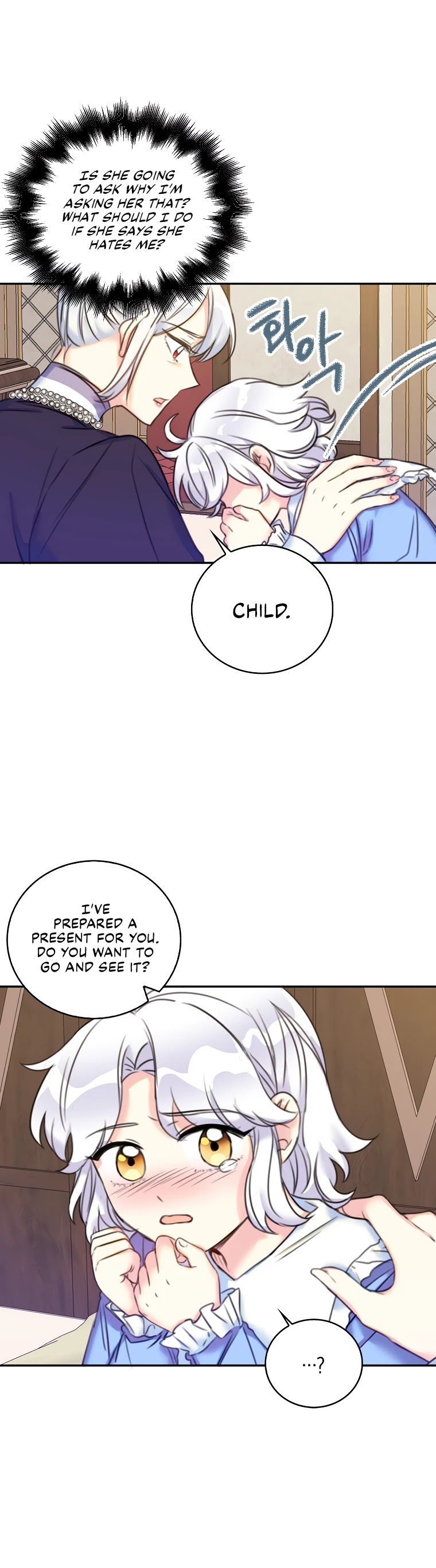 Born as the Villainess’ Daughter Chapter 11 page 12 - Chapter 11