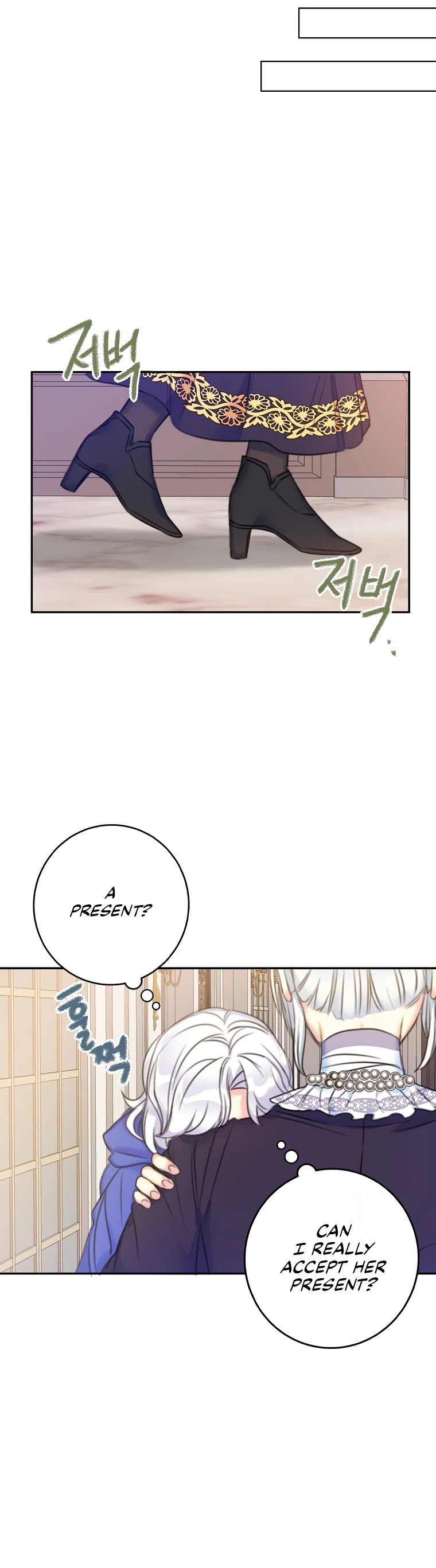 Born as the Villainess’ Daughter Chapter 11 page 13 - Chapter 11
