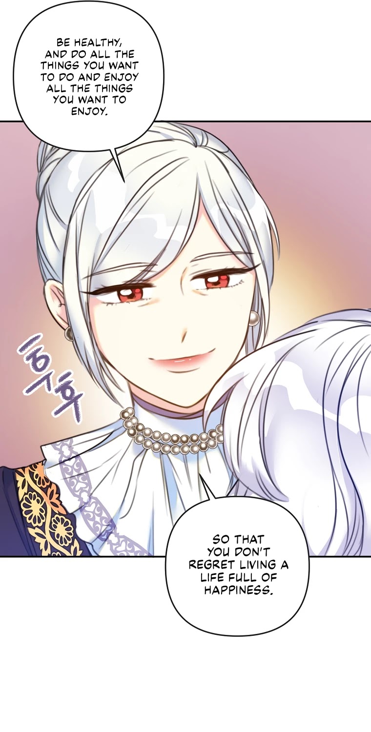 Born as the Villainess’ Daughter Chapter 11 page 23 - Chapter 11