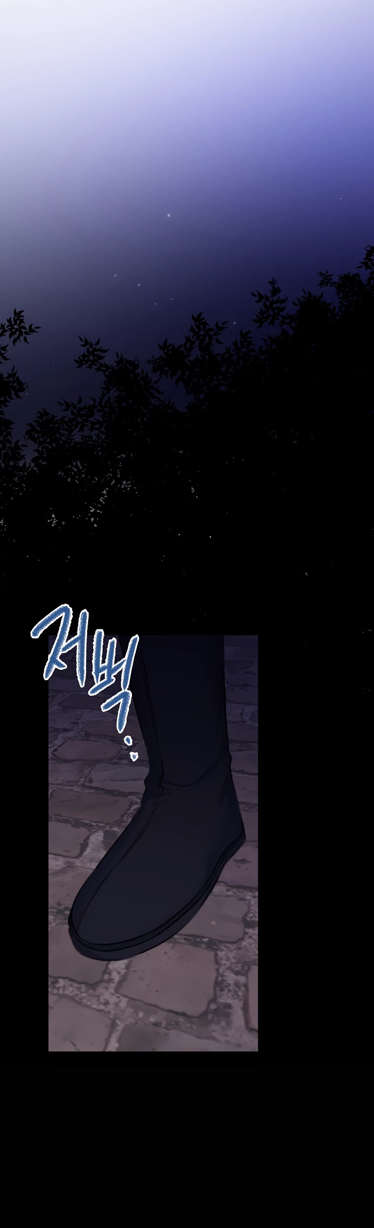 Born as the Villainess’ Daughter Chapter 11 page 33 - Chapter 11