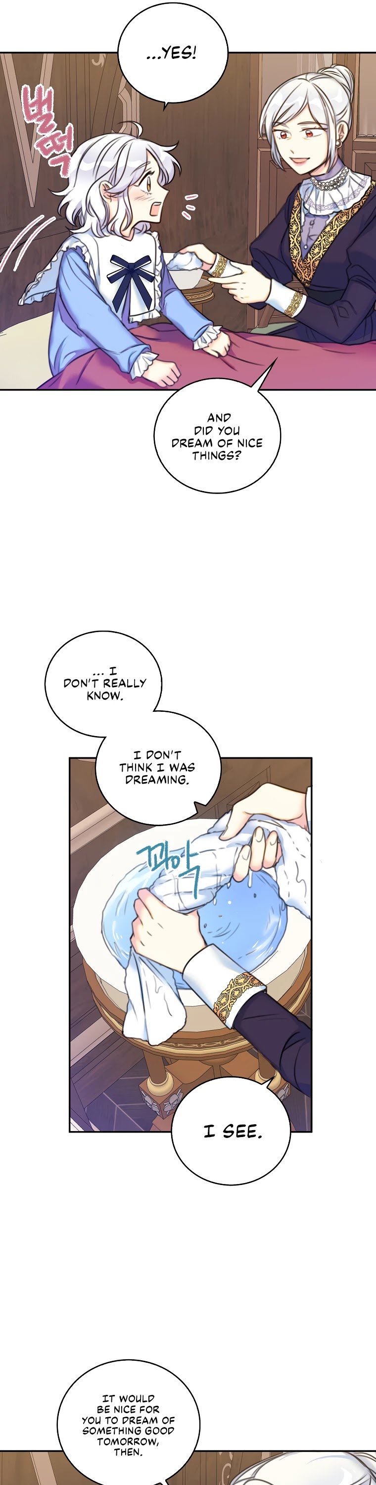 Born as the Villainess’ Daughter Chapter 11 page 8 - Chapter 11