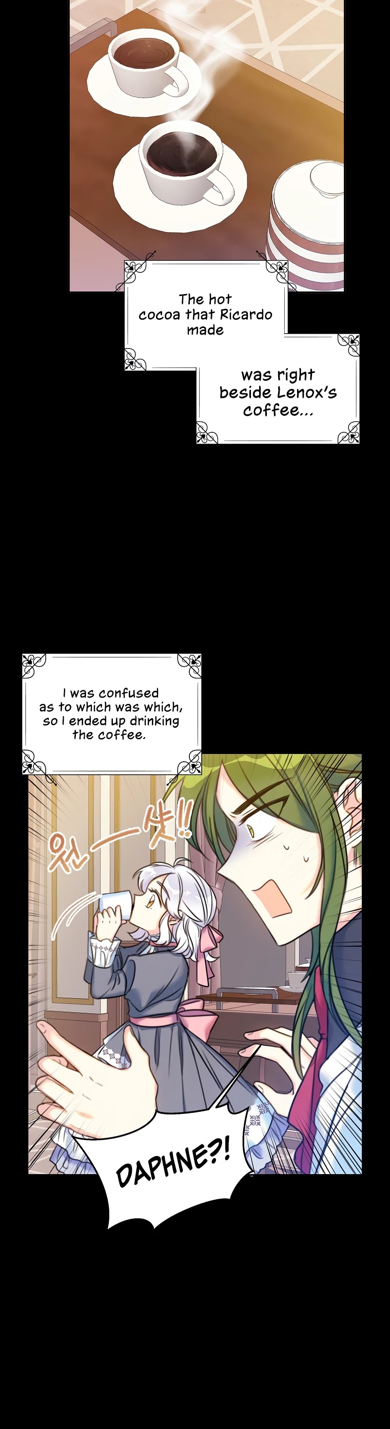 Born as the Villainess’ Daughter Chapter 12 page 11 - Chapter 12