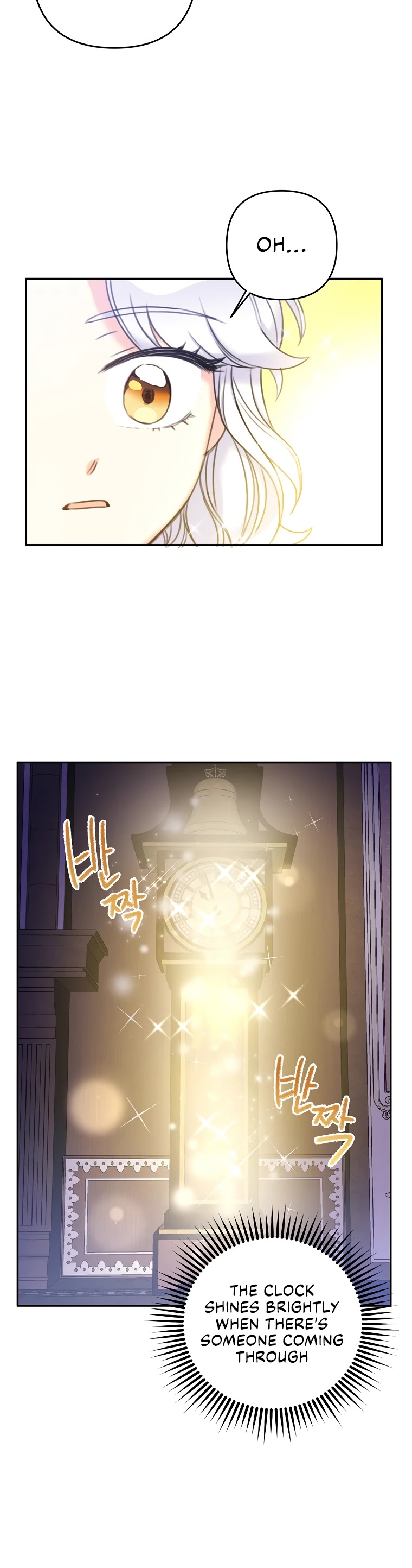 Born as the Villainess’ Daughter Chapter 12 page 14 - Chapter 12