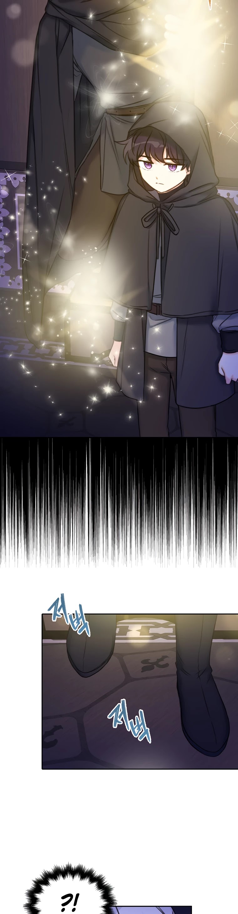 Born as the Villainess’ Daughter Chapter 12 page 16 - Chapter 12
