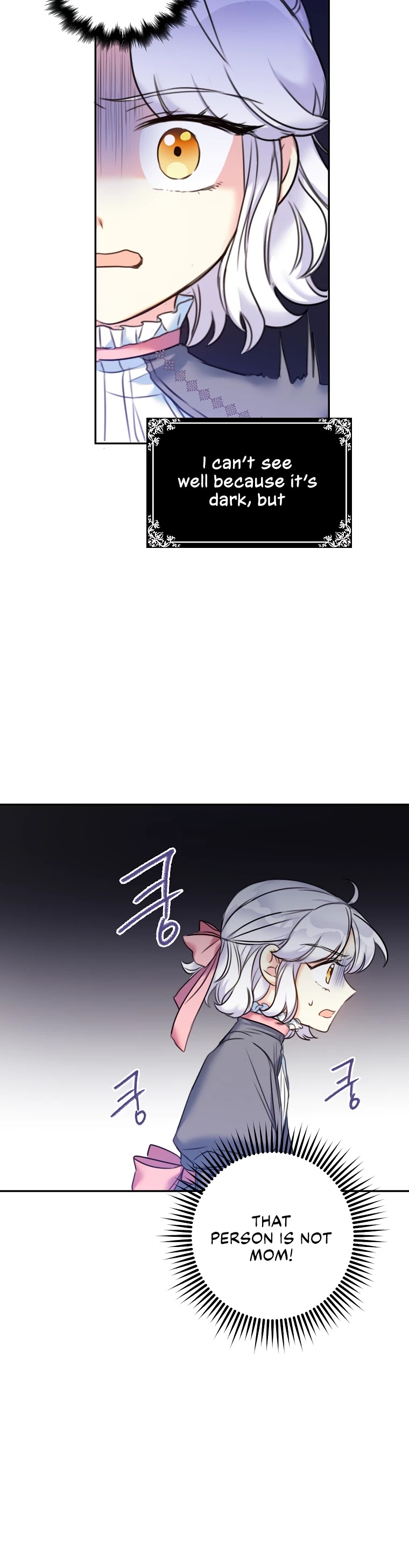 Born as the Villainess’ Daughter Chapter 12 page 17 - Chapter 12