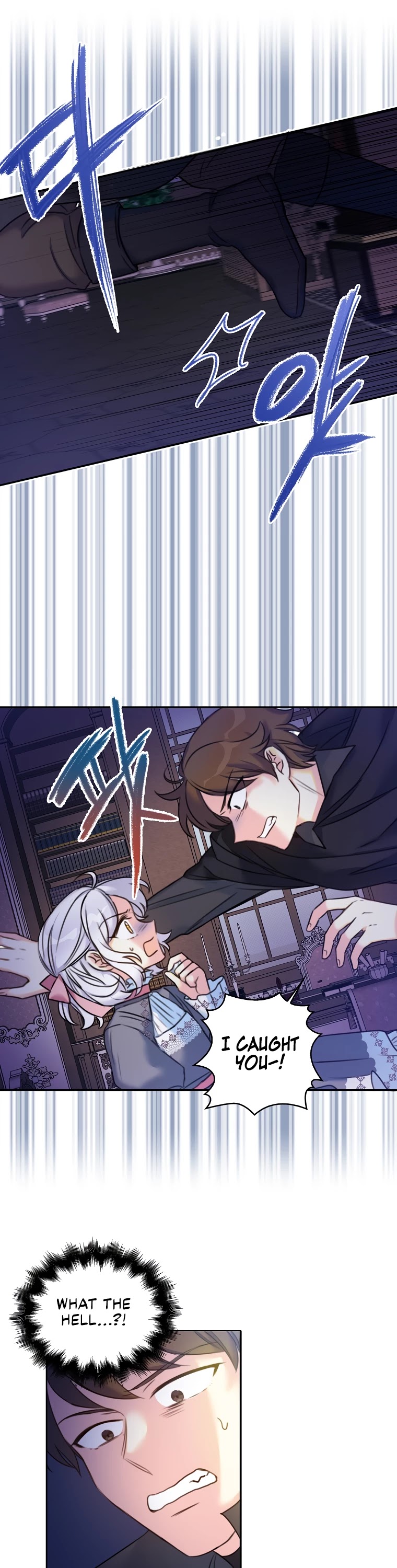 Born as the Villainess’ Daughter Chapter 12 page 21 - Chapter 12
