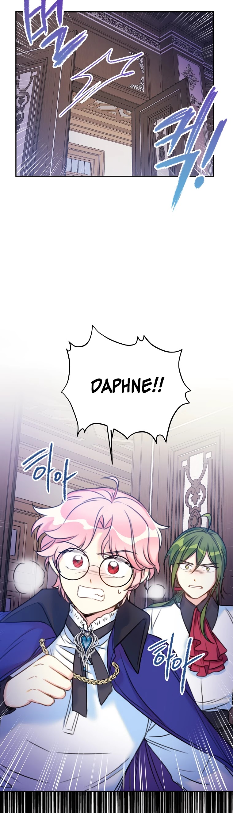 Born as the Villainess’ Daughter Chapter 12 page 28 - Chapter 12