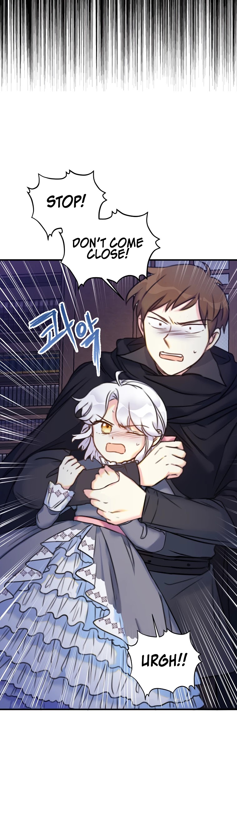 Born as the Villainess’ Daughter Chapter 12 page 29 - Chapter 12