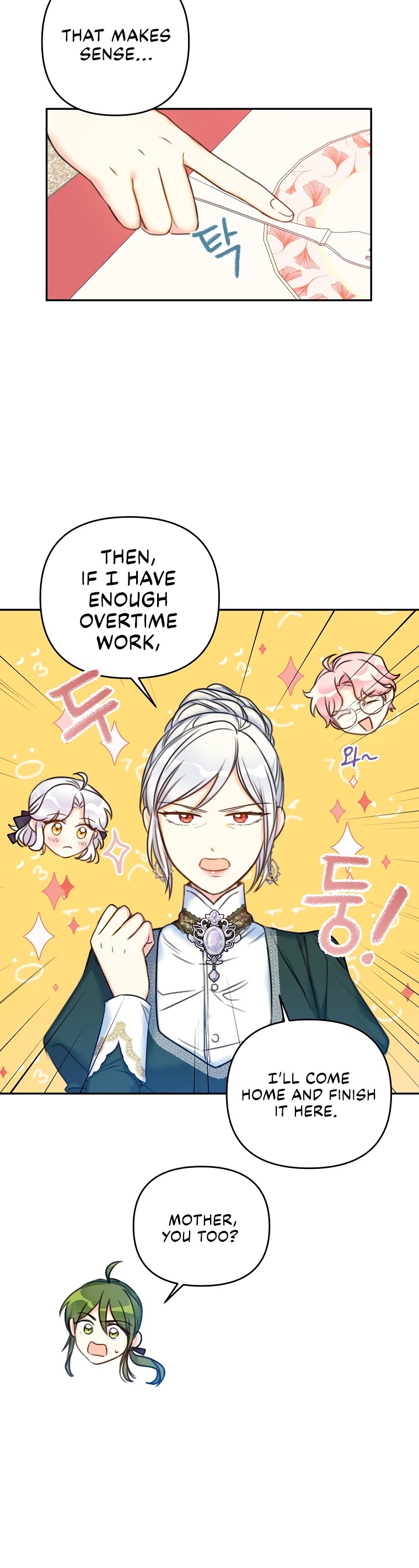 Born as the Villainess’ Daughter Chapter 12 page 4 - Chapter 12