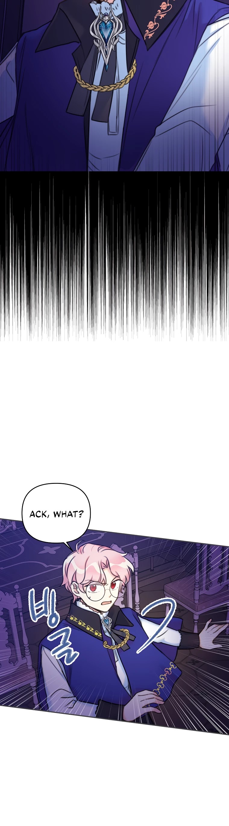 Born as the Villainess’ Daughter Chapter 13 page 13 - Chapter 13