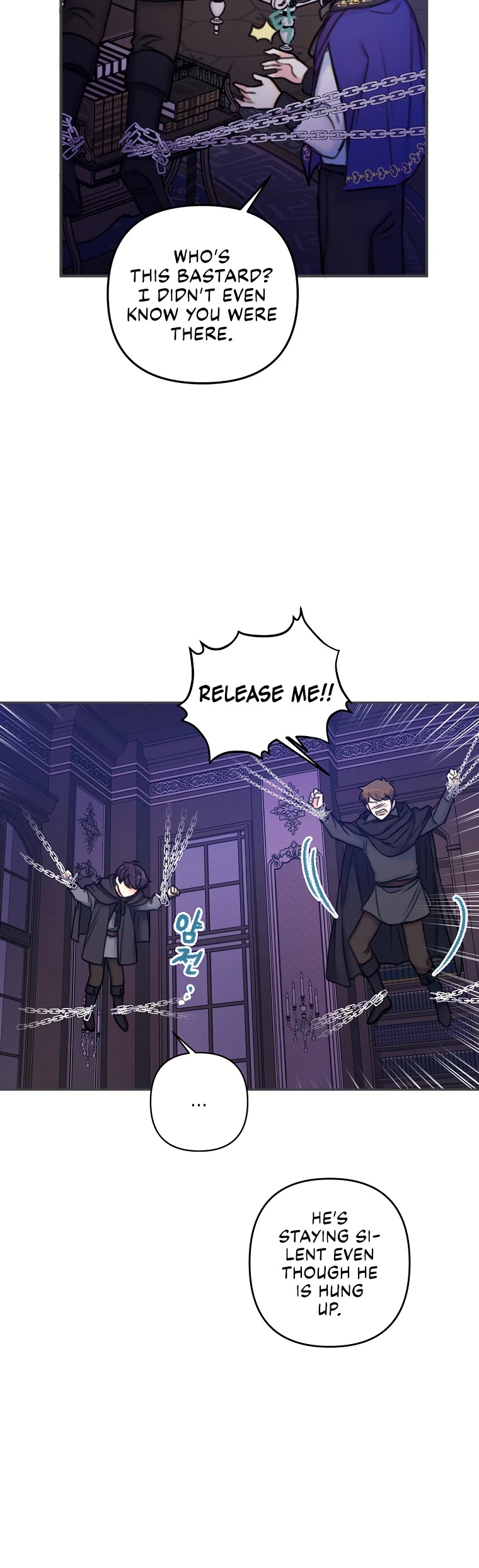 Born as the Villainess’ Daughter Chapter 13 page 16 - Chapter 13