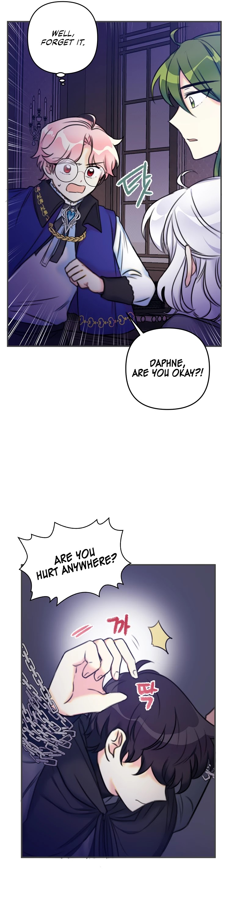 Born as the Villainess’ Daughter Chapter 13 page 17 - Chapter 13