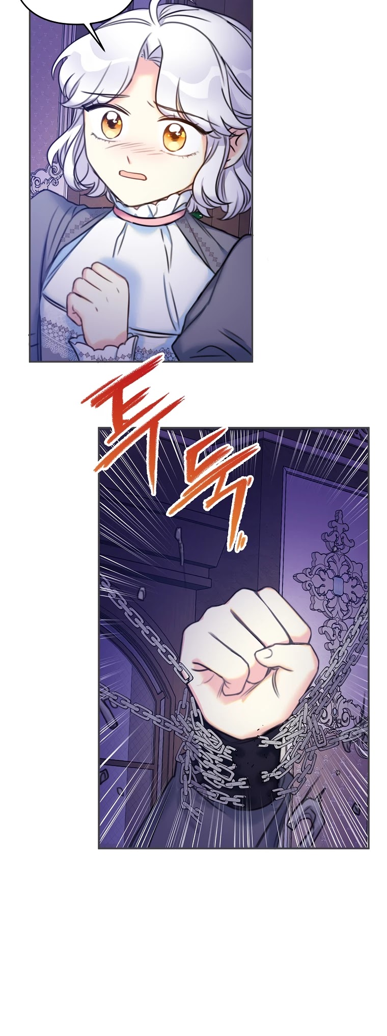 Born as the Villainess’ Daughter Chapter 13 page 19 - Chapter 13