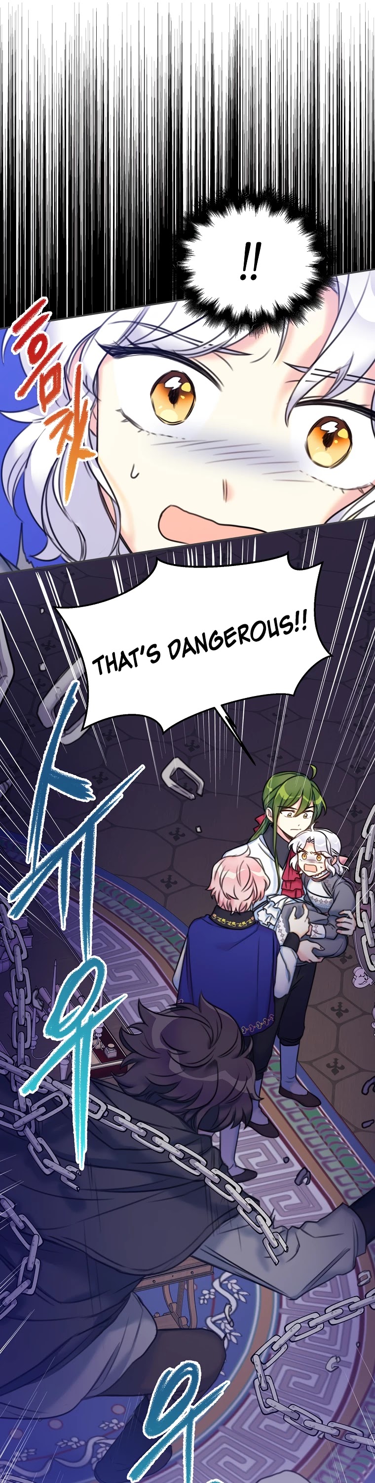 Born as the Villainess’ Daughter Chapter 13 page 20 - Chapter 13