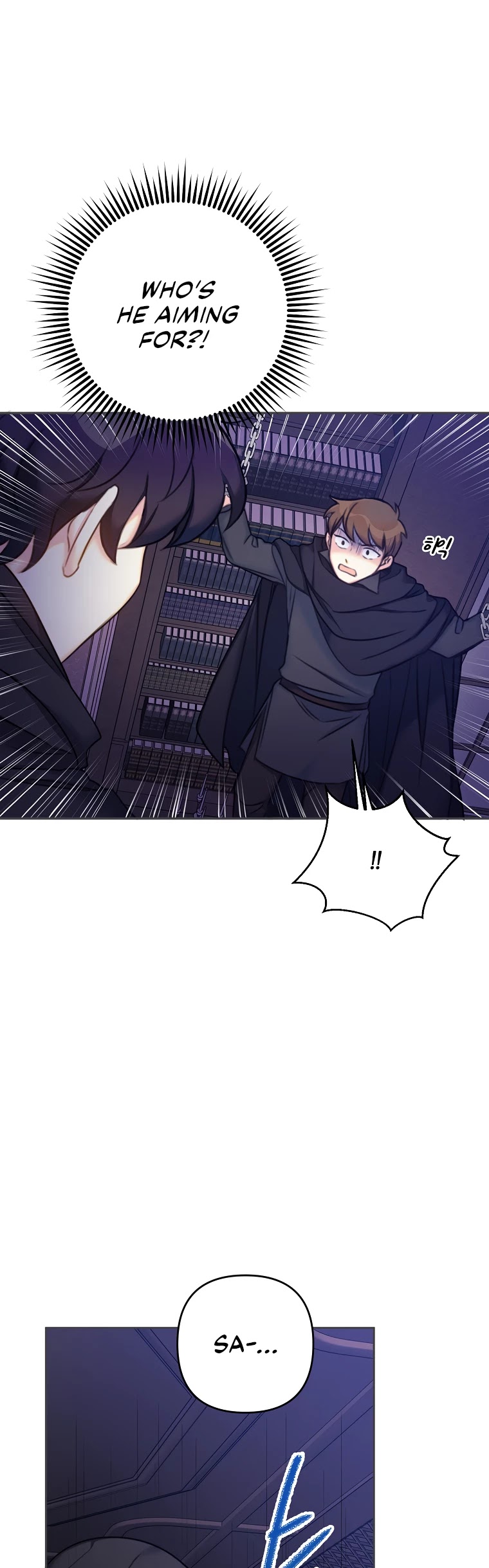 Born as the Villainess’ Daughter Chapter 13 page 24 - Chapter 13