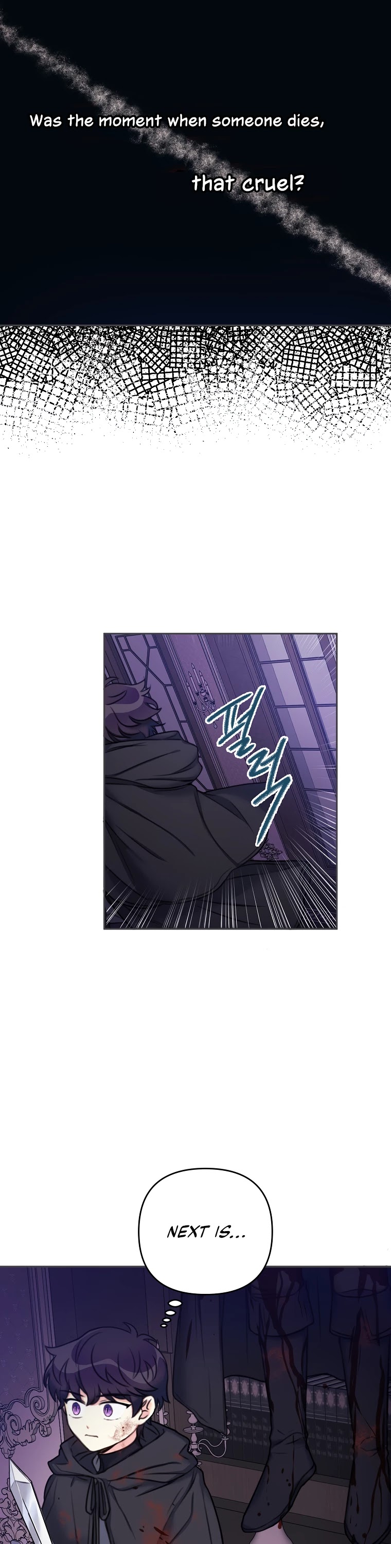 Born as the Villainess’ Daughter Chapter 13 page 29 - Chapter 13