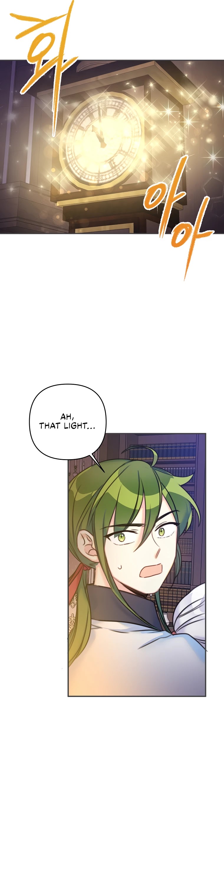 Born as the Villainess’ Daughter Chapter 13 page 31 - Chapter 13