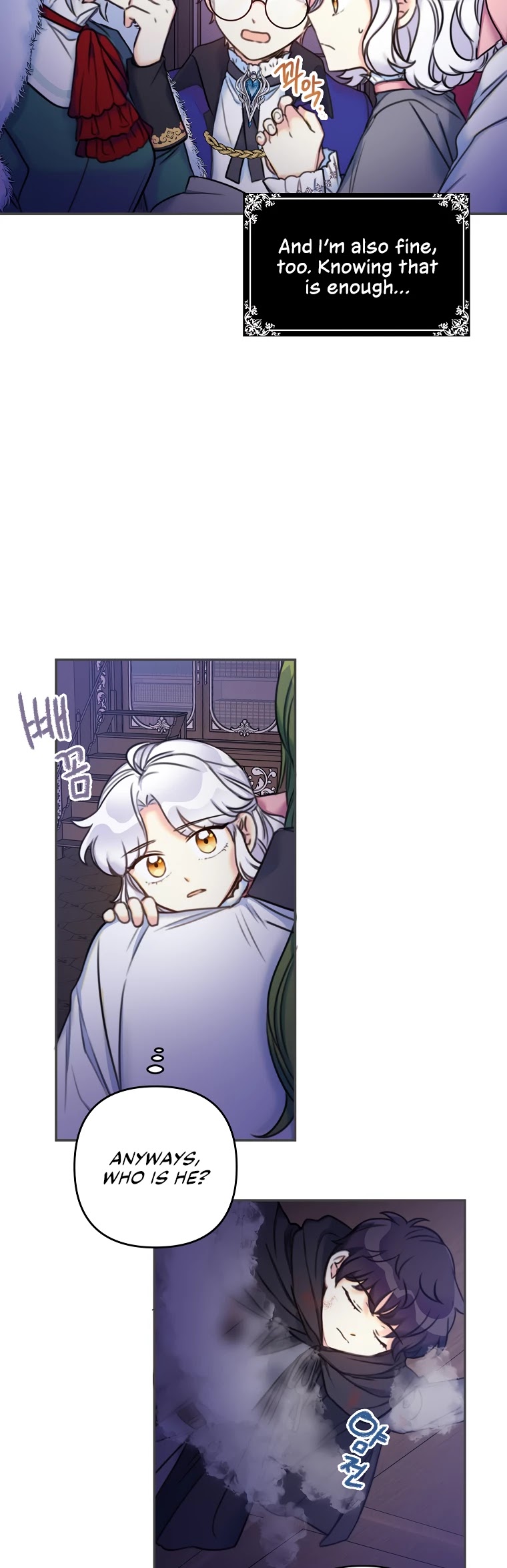 Born as the Villainess’ Daughter Chapter 13 page 36 - Chapter 13