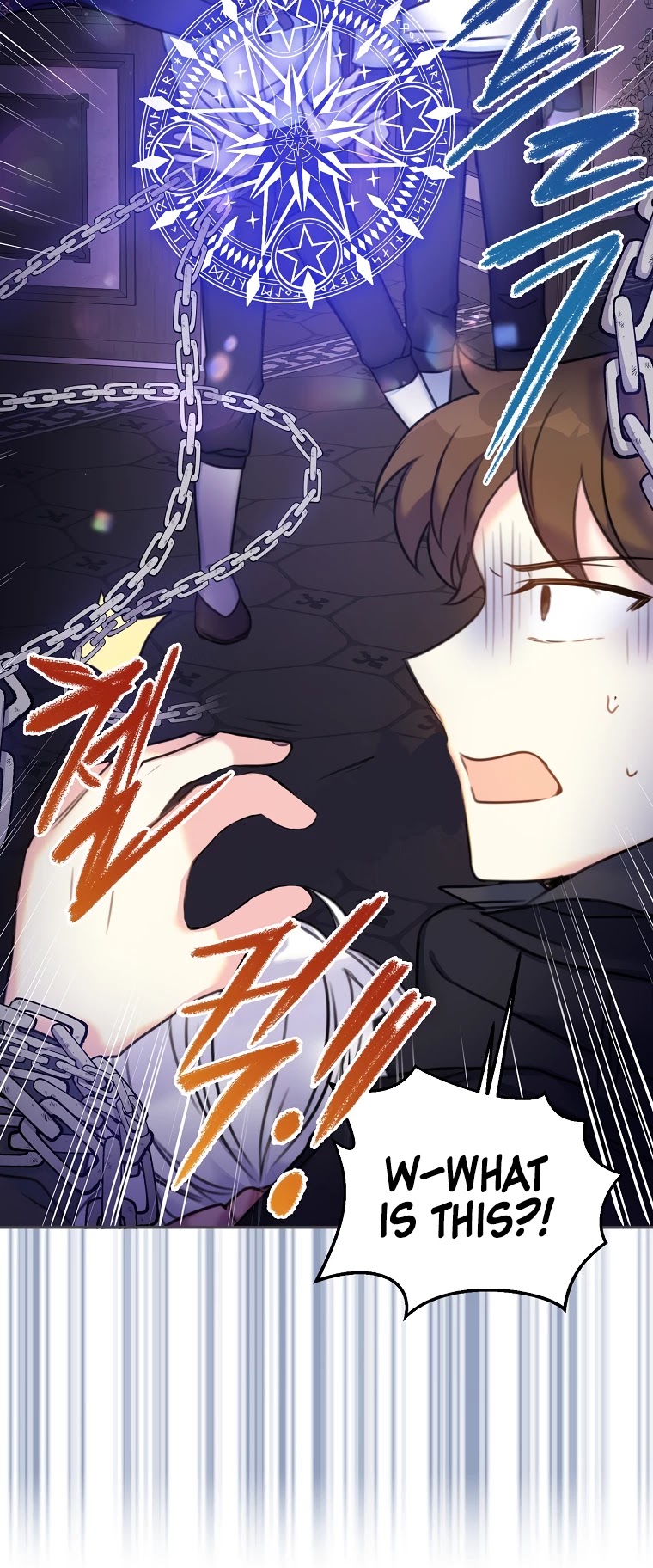 Born as the Villainess’ Daughter Chapter 13 page 6 - Chapter 13