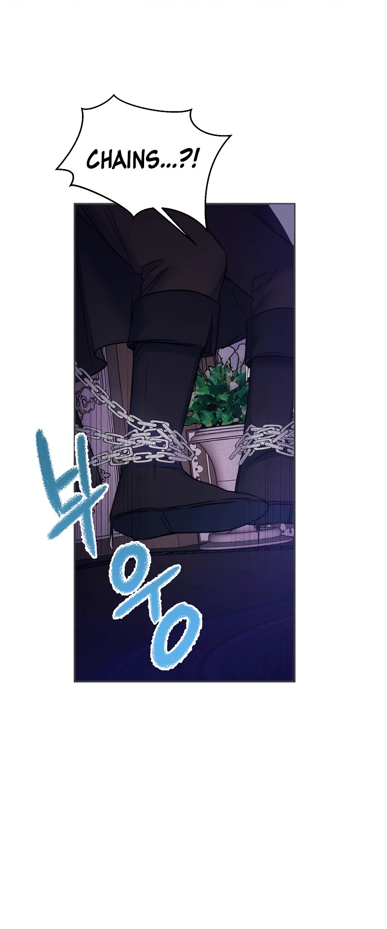 Born as the Villainess’ Daughter Chapter 13 page 7 - Chapter 13