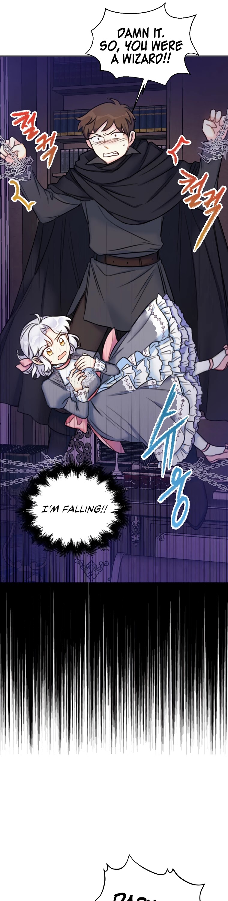 Born as the Villainess’ Daughter Chapter 13 page 8 - Chapter 13