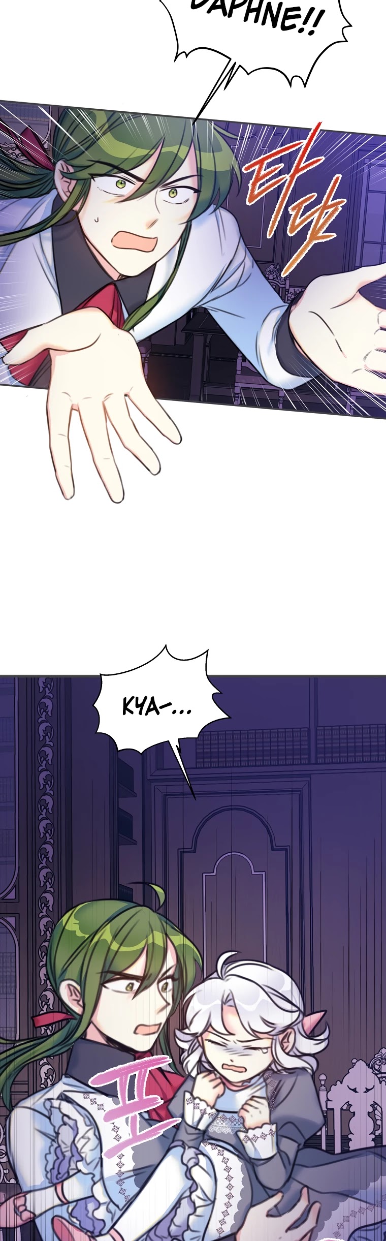 Born as the Villainess’ Daughter Chapter 13 page 9 - Chapter 13