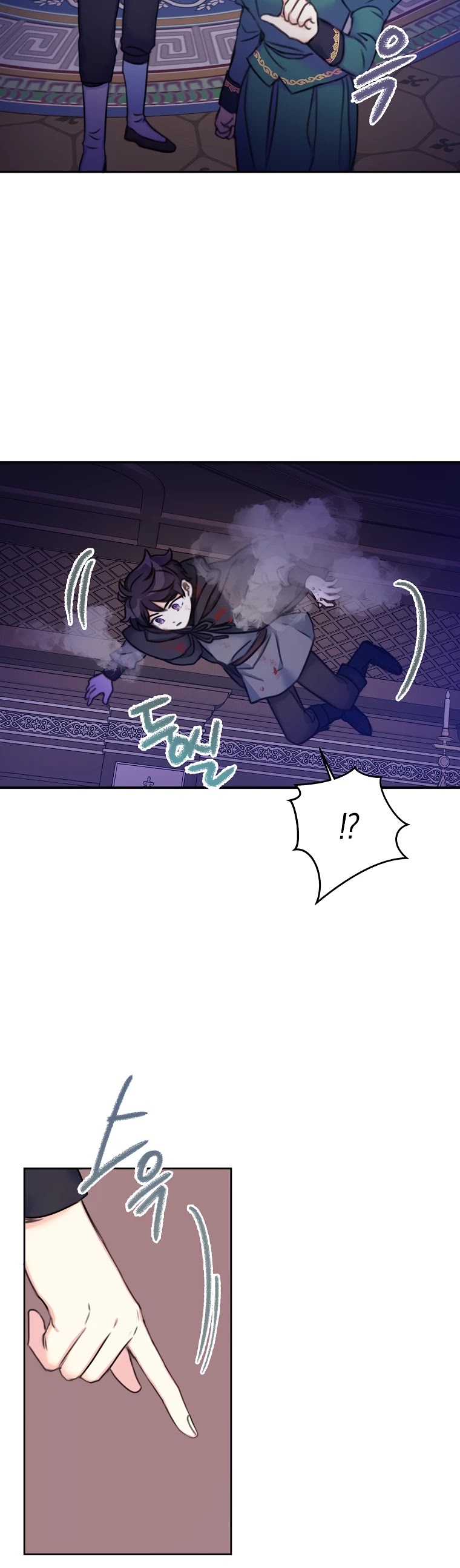 Born as the Villainess’ Daughter Chapter 14 page 10 - Chapter 14