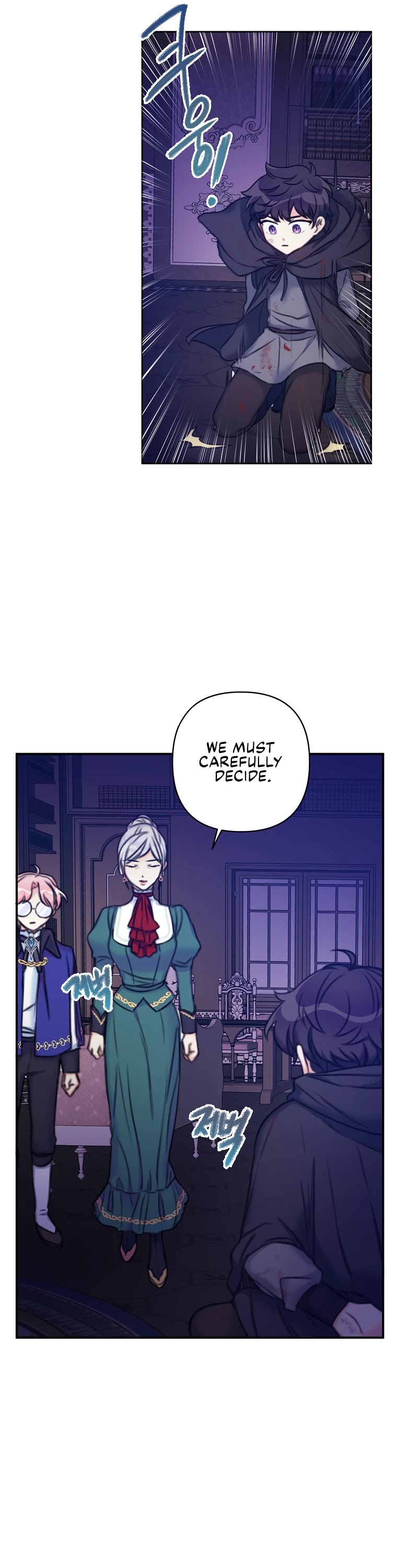 Born as the Villainess’ Daughter Chapter 14 page 11 - Chapter 14