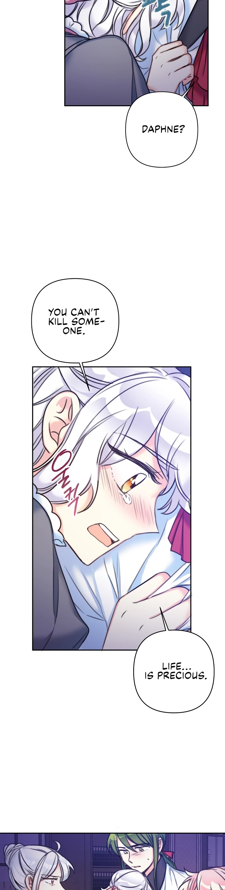 Born as the Villainess’ Daughter Chapter 14 page 23 - Chapter 14
