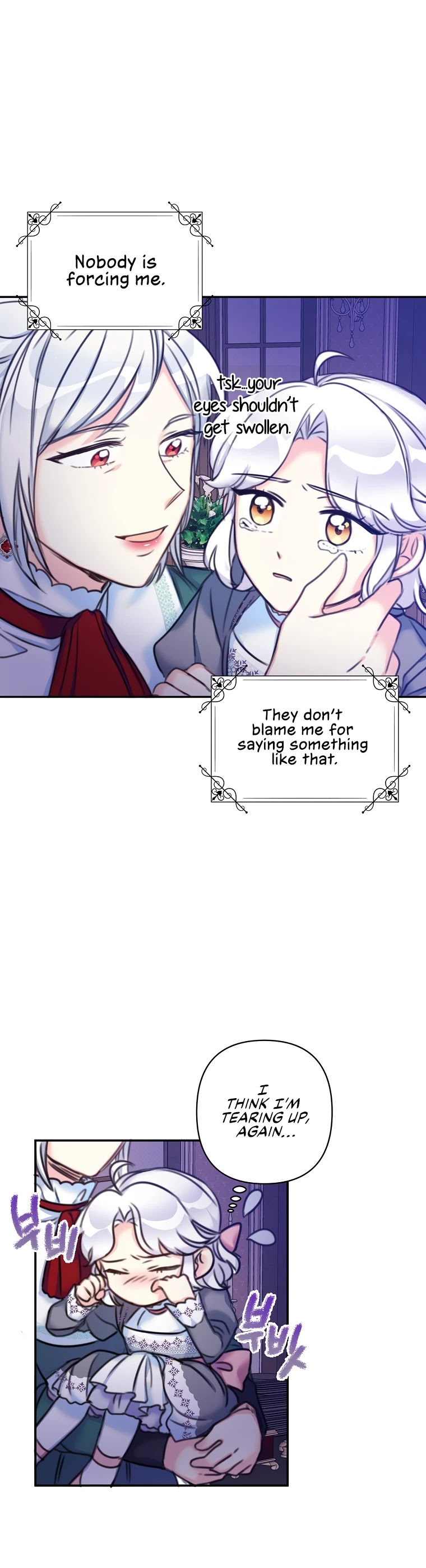 Born as the Villainess’ Daughter Chapter 14 page 28 - Chapter 14