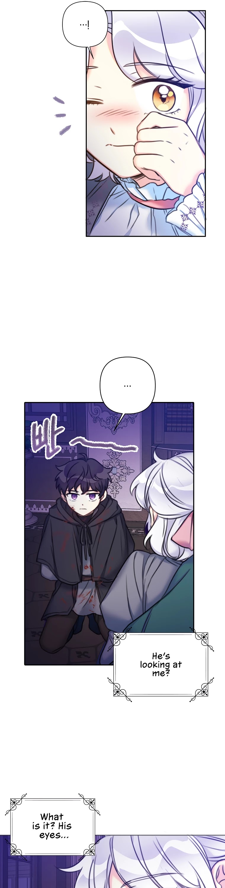 Born as the Villainess’ Daughter Chapter 14 page 29 - Chapter 14