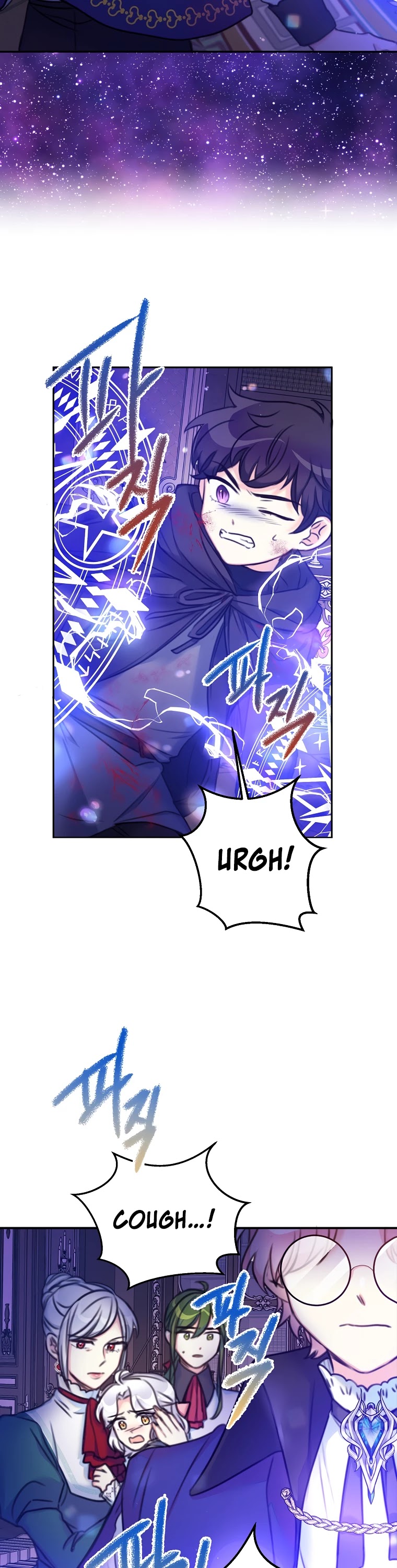 Born as the Villainess’ Daughter Chapter 14 page 33 - Chapter 14