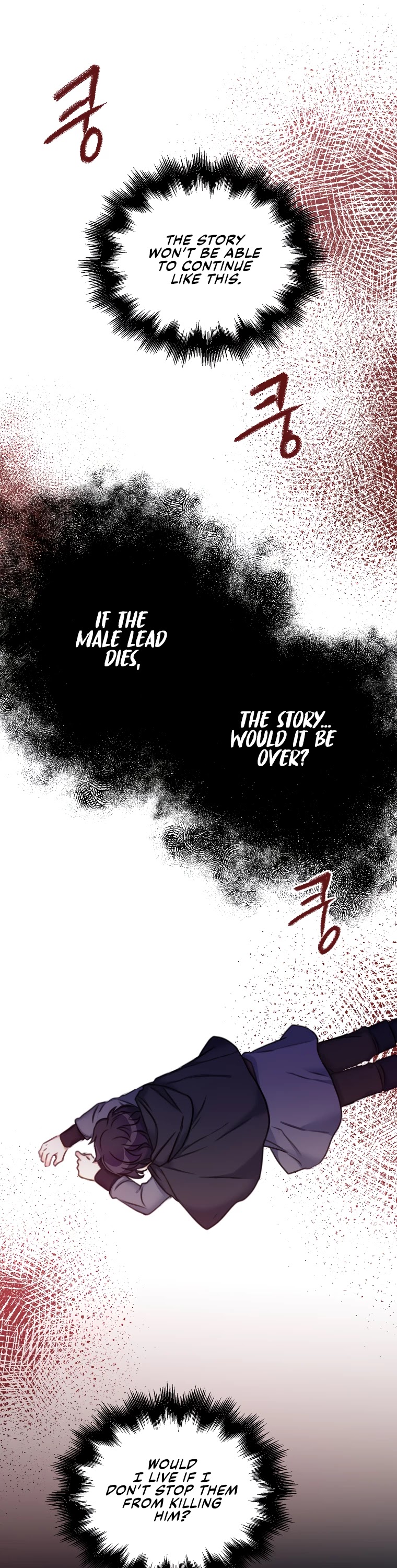 Born as the Villainess’ Daughter Chapter 14 page 8 - Chapter 14