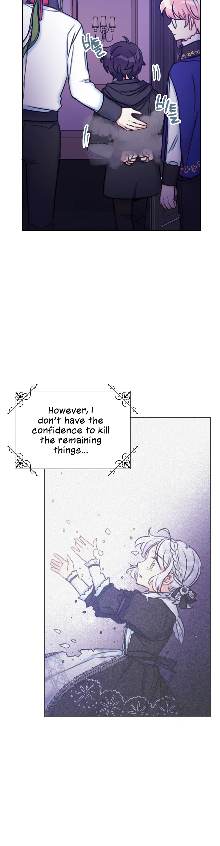 Born as the Villainess’ Daughter Chapter 15 page 15 - Chapter 15