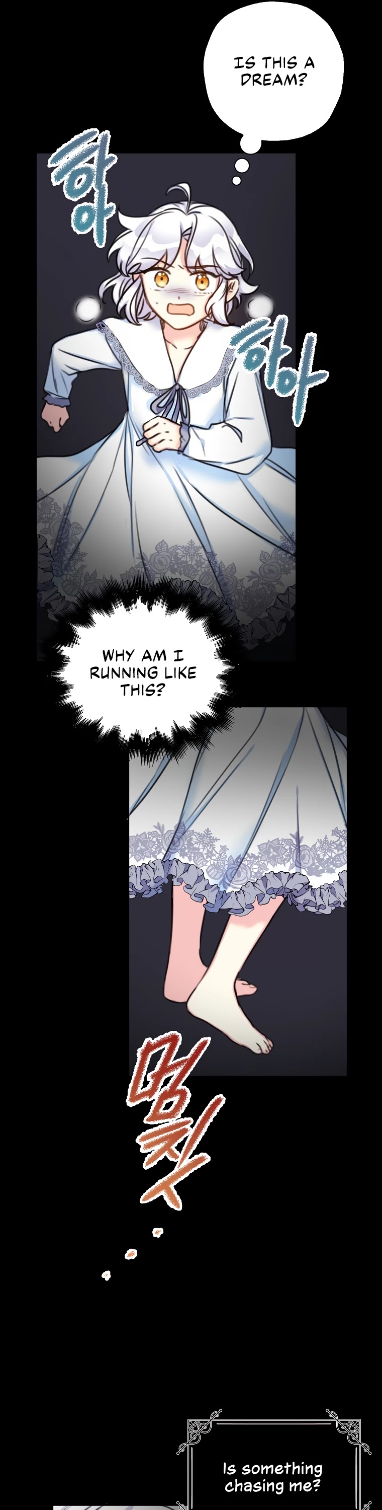 Born as the Villainess’ Daughter Chapter 15 page 20 - Chapter 15