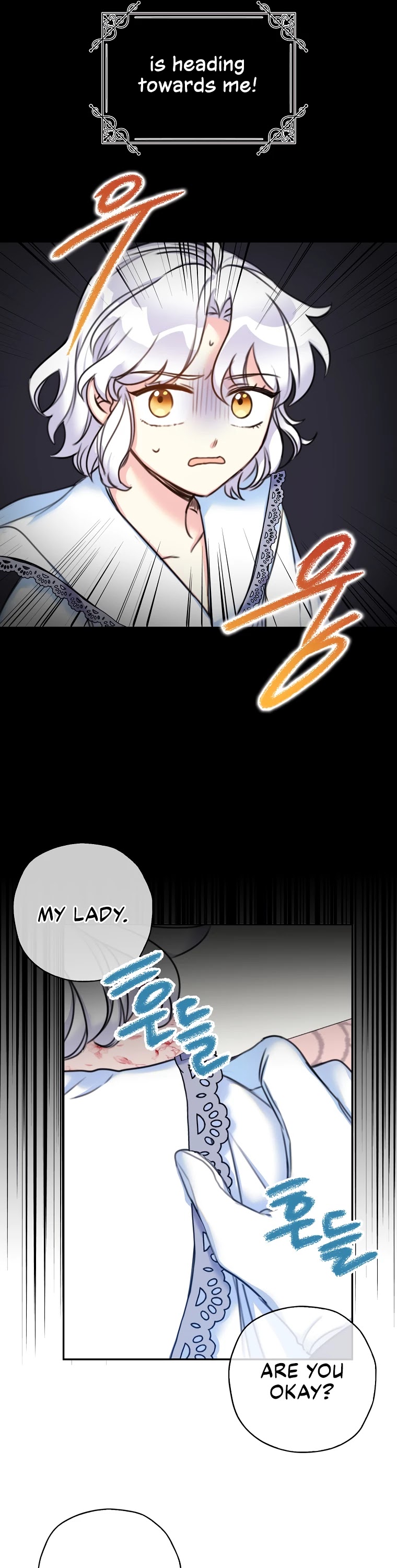 Born as the Villainess’ Daughter Chapter 15 page 23 - Chapter 15